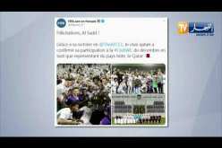 الفيفا تختار السد القطري للمشاركة في كأس العالم للأندية
