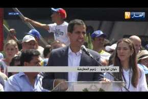 فنزويلا: رئيسان وشعبان.. ونذير حرب أهلية يلوح في الأفق