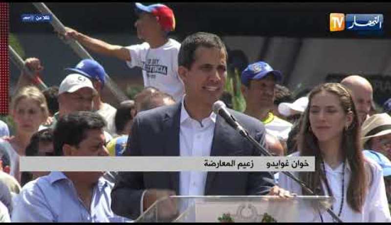 فنزويلا: رئيسان وشعبان.. ونذير حرب أهلية يلوح في الأفق