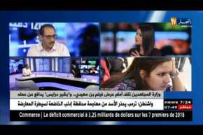 وزارة المجاهدين تقف أمام عرض فيلم بن مهيدي ..و “بشير درايس” يدافع عن عمله