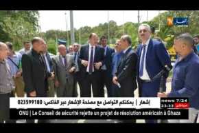 وزير الشباب و الرياضة يقوم بزيارة تفقدية للمنشآت الرياضية بالعاصمة