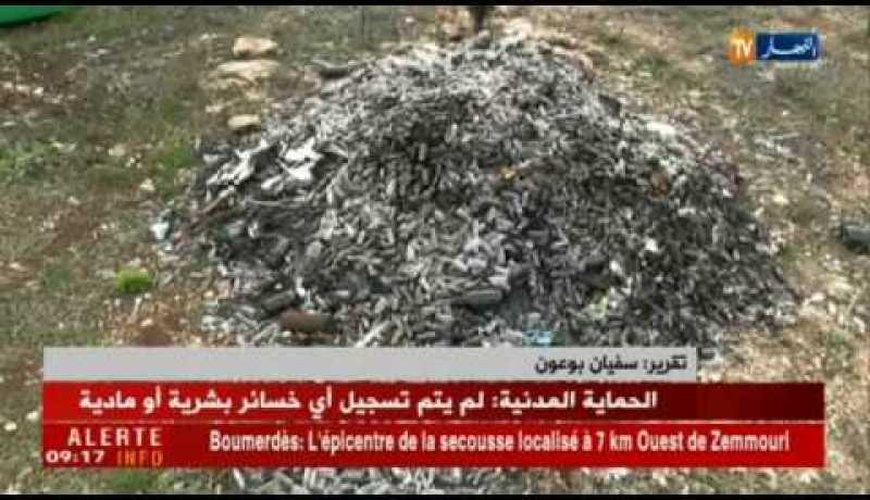 ميلة: نفايات طبية تحرق بطريقة عشوائية لغياب التجهيزات اللازمة لذلك..