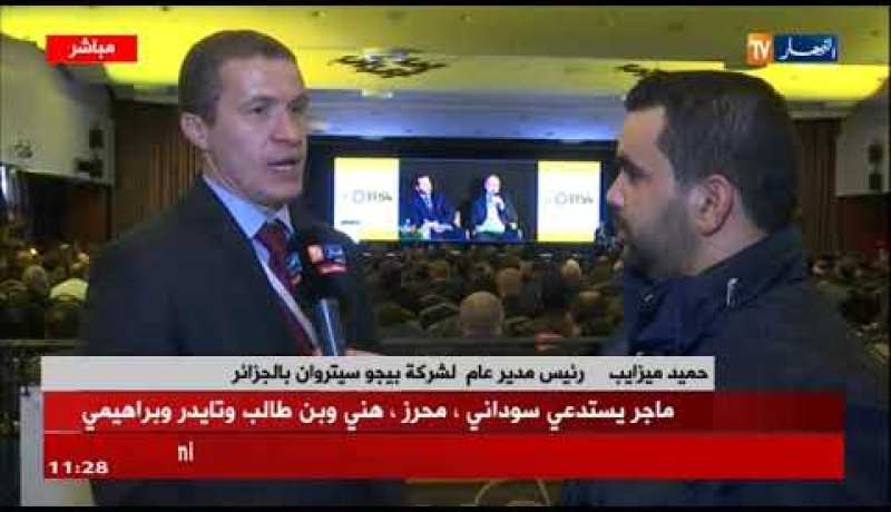 رئيس مدير عام شركة سيتروان بالجزائر:”سنمضي عقود مع مموّلين من أجل توفير قطع غيار لمصنعنا “