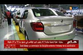 سوق السيارات: المناولة..خارج إهتمامات الحكومة