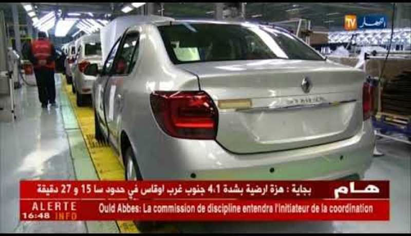 سوق السيارات: المناولة..خارج إهتمامات الحكومة