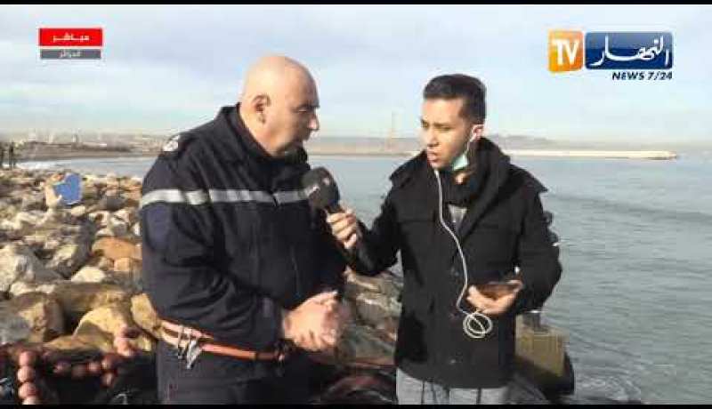 مدير الحماية المدنية: تم إنتشال جثة أحد البحارة المفقودين على الساعة 9:50 الذي يبلغ من العمر 35 سنة