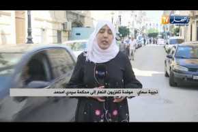 من محكمة سيدي أمحمد : إدانة جمال ولد عباس بـ 8 سنوات حبسا نافذا وسعيد بركات بـ 4 سنوات سجنا