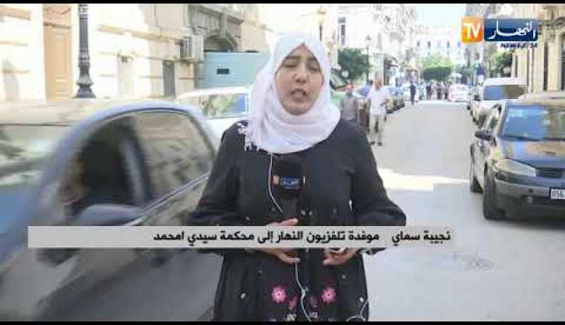 من محكمة سيدي أمحمد : إدانة جمال ولد عباس بـ 8 سنوات حبسا نافذا وسعيد بركات بـ 4 سنوات سجنا