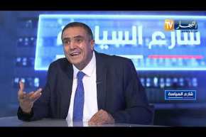 عبد العزيز بلعيد: ليس ممنوعا على أصحاب المال ممارسة السياسة لكن بشروط تضبطها آليات قانونية