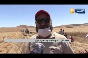 غليزان: مشروع مخزن جديد لحل مشكل تخزين الحبوب بواد سلام