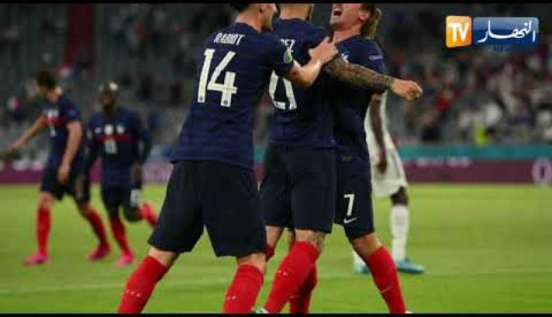 بعد فوزها بهدف يتيم.. فرنسا تعطل الماكينات الألمانية في إنطلاقة مثالية