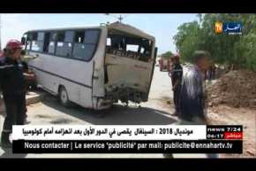 برج بوعريريج: إنقلاب شاحنة يتسبب في إصابة شاب وإمرأة