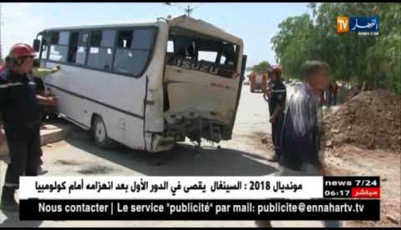 برج بوعريريج: إنقلاب شاحنة يتسبب في إصابة شاب وإمرأة