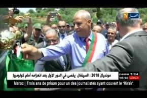 ميلة: وزير الأشغال العمومية و النقل في زيارة عمل و تفقد لقطاعه