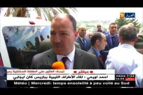 تشييع جنازة المعلق الرياضي السابق “محمد صلاّح” بمقبرة قاريدي بالقبة