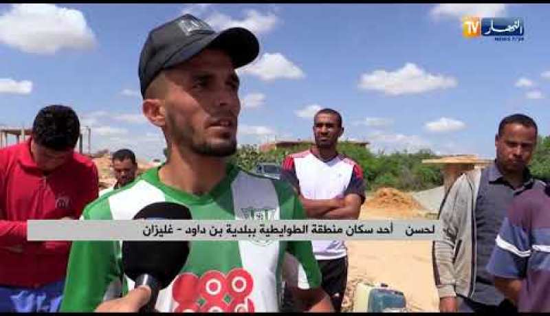غليزان: البريكولاج في مشروع الماء الشروب يجر إلى أزمة عطش خانقة في رمضان