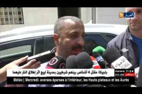 محمد زرواطي: نحن في مفاوضات مع مولودية الجزائر من أجل تحويل اللاعب بورديم