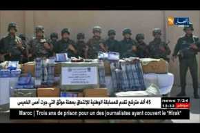 دفاع : حجز 7 طن من المواد الغذائية الموجهة للتهريب بعين قزام