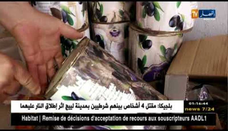 باتنة: حجز قنطار من اللحوم الفاسدة و الزيتون منتهي الصلاحية