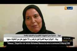 قالمة: إقبال كبير للمواطنين على محل “نورة” للحلويات الشرقية و التقليدية