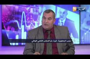 عبد الوهاب قلعي: السلطة الوطنية المستقلة لمراقبة الإنتخابات ثمرة الحراك ومكسب للشعب الجزائري