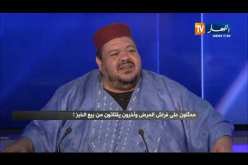 بنيبن..معاناة فنان..من الشهرة إلى بيع الخبز على الرصيف