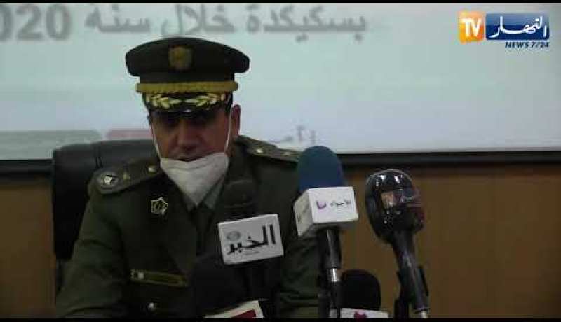 سكيكدة: قائد مجموعة الدرك الوطني.. فرق خاصة في الميدان مهمتها حماية