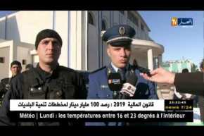 النعامة: حجز 7.3 كلغ من المخدرات ومركبتين سياحيتين