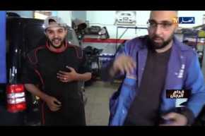 خدام الرجال: مهنة الميكانيك وكهرباء السيارات