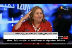 المخيم الكشفي العربي بالجزائر ..صور للتلاحم العربي بأرض الشهداء