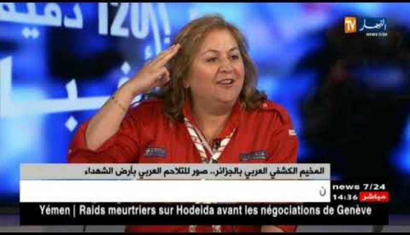 المخيم الكشفي العربي بالجزائر ..صور للتلاحم العربي بأرض الشهداء