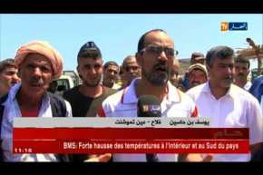 عين تموشنت : الفلاحون بولهاصة يطالبون بسوق منظم