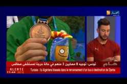 الكاراتي الجزائري..بين تألق الرياضيين وغياب الإمكانيات
