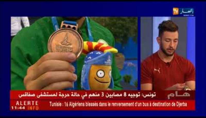 الكاراتي الجزائري..بين تألق الرياضيين وغياب الإمكانيات