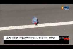 تلمسان: كل شيء يسير عكس الجاذبية بالطريق المؤدي لشاطئ أولاد بن عايد..