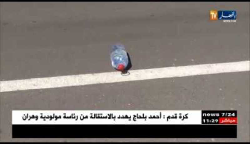 تلمسان: كل شيء يسير عكس الجاذبية بالطريق المؤدي لشاطئ أولاد بن عايد..