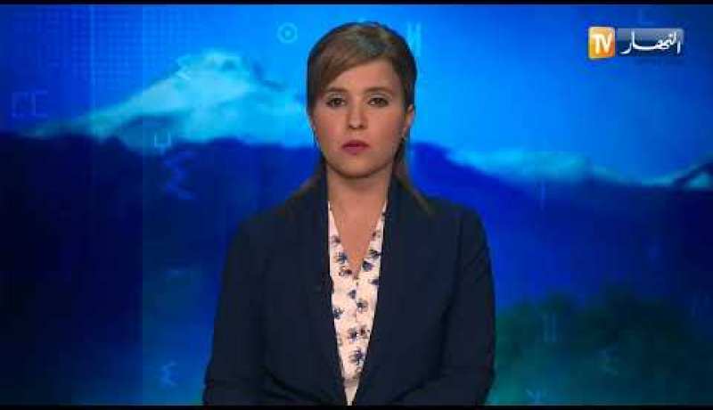 النشرة الأمازيغية ليوم 06 -02 -2018