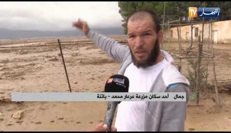 باتنة : الفيضانات  تكشف عشوائية إنجاز المشاريع