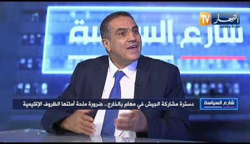 عبد العزيز بلعيد: الجزائر تعيش في محيط ملتهب ولابد من جيش جبار يستمد قوته من الدستور والقانون