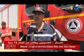 سيدي بلعباس: 26 جريحا في حادث إنقلاب حافلة بالطريق الوطني رقم 95