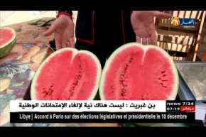 رمضان2018: بيع الدلاع ب “البرج” يستهوي الصائمين