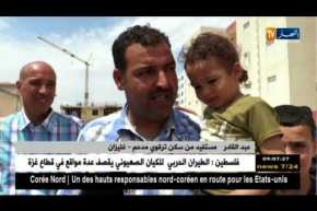 غليزان: تسليم مفاتيح 540 وحدة سكنية خلال شهر رمضان بدائرة الحمدانية