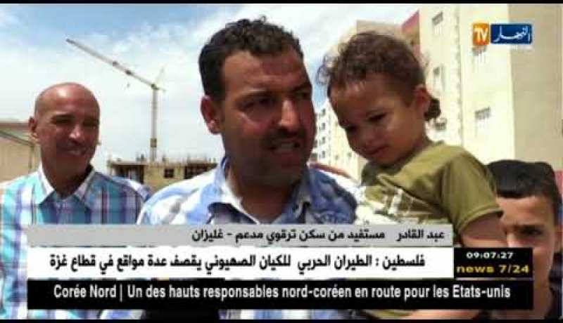 غليزان: تسليم مفاتيح 540 وحدة سكنية خلال شهر رمضان بدائرة الحمدانية