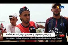 تيبازة: شواطئ بوسماعيل تتحول إلى مفارغ للنفايات والردم في غياب للرقابة