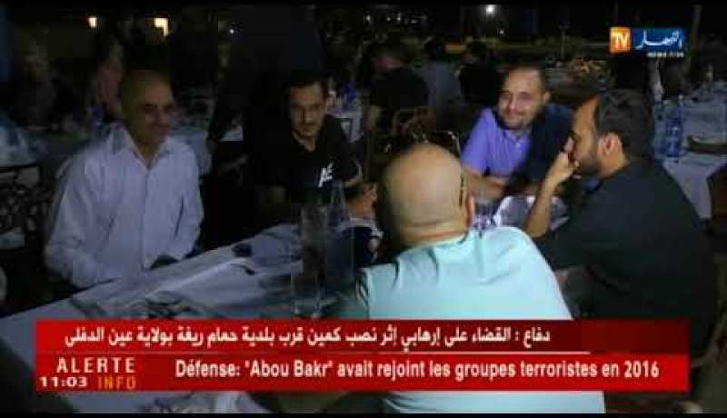 إستثمار: السلسلة الدولية للفندقة “ماريوت” توسع إستثماراتها بالجزائر