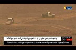 جمارك: المرشدون بصحراء تمنراست.. هكذا يتم تقفي أثر عصابات الذهب