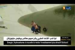 معسكر: مشاهد لعملية إنتشال جثتي طفلين غرقا بمجمع مائي
