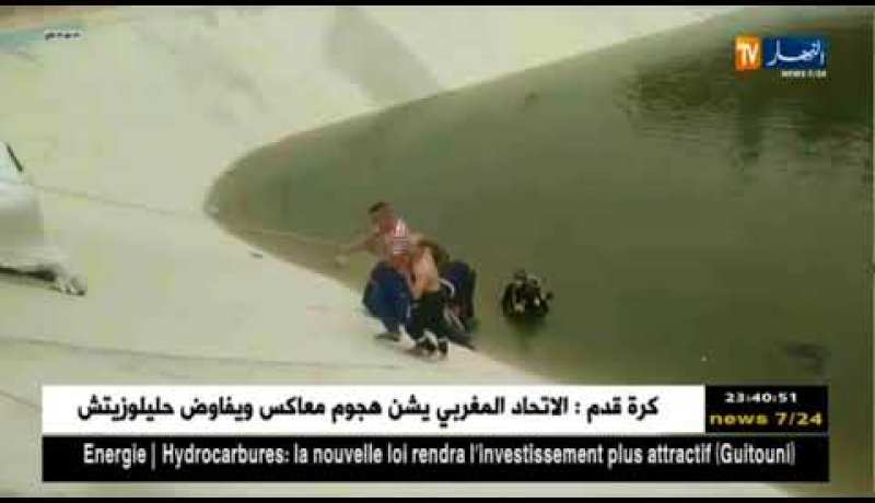 معسكر: مشاهد لعملية إنتشال جثتي طفلين غرقا بمجمع مائي