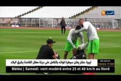 زطشي بفرنسا لحسم صفقة المدرب الجديد