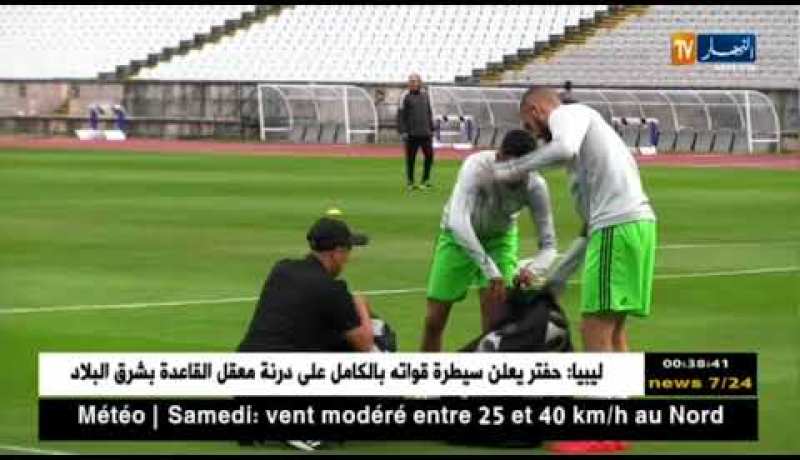 زطشي بفرنسا لحسم صفقة المدرب الجديد